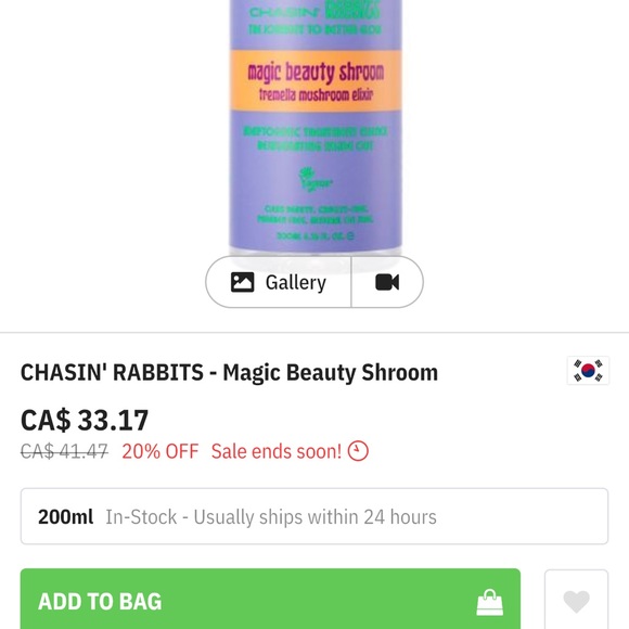 Magic beauty shroom serum - Picture 4 of 4